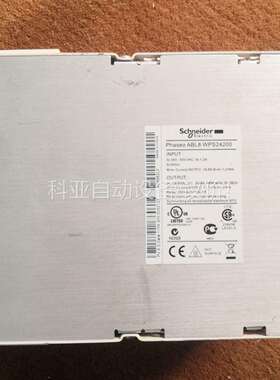 ABL8WPS24200 通用型开关电源 24V 2（议价）