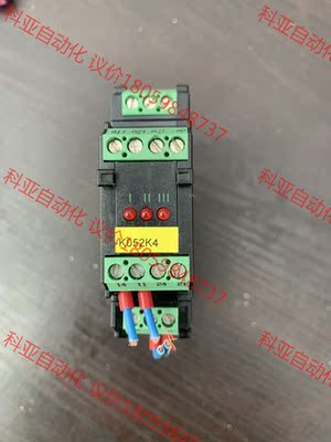 原装正品穆尔MURR继电器ART.NO.51403