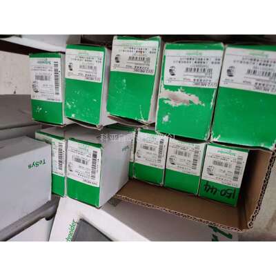 GV2ME03C数量14只（议价）