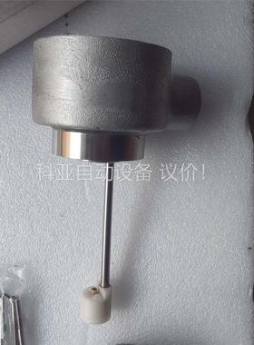 美国COOPER CROUSE-HINDS油雾温度监视板(议价)