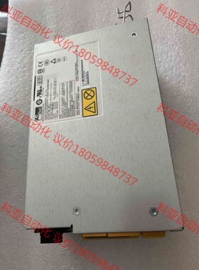 071-000-602-001 FSD01 EC unity