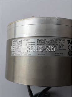 NSK电机 PS3030KN002拆机 议价