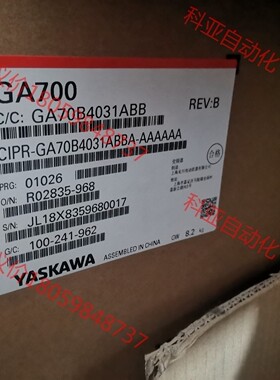 CIPR-GA70B4031ABBA-AAAAAA