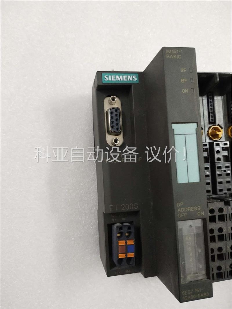 PLC，ET200系列，型号:6ES7151-1CA0(议价)