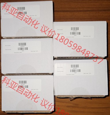 MKS/GP 342003 Triode Mini BA G