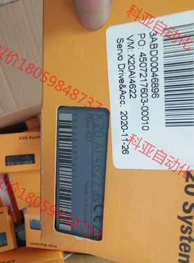 全新原装贝加莱 X20Al4622 有现货