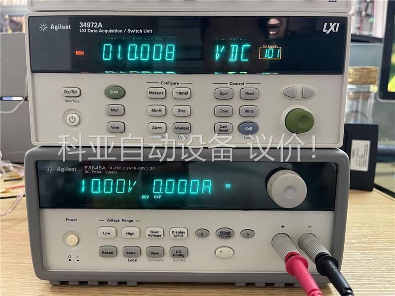 KEYSIGHT是德DAQ970A DAQ973A数(议价)