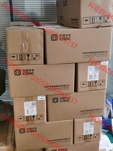 中车超级电容MDCL0500C0-0016R0SHG