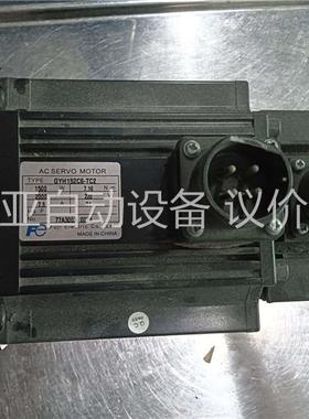 GYH152C6-TC2，原装拆机，无拆无修，功能正常(议价)