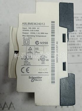 开关电源ABL8MEM24012,成色看图（议价）