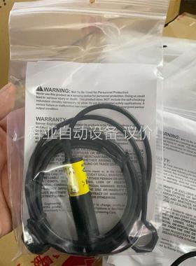 S18-2VNDS-2M 42170 BANNER美国邦(议价)