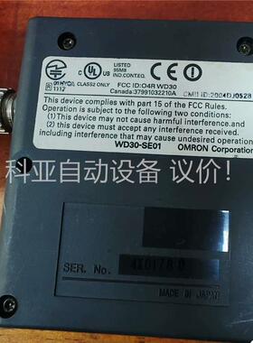 欧姆龙 omRon WD30-SE01，成色99新，功能包好(议价)