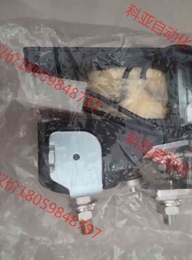 日本共立接触器CM16T2-TC52