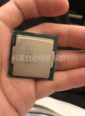 出 英特尔I5 6500cpu。 需要的联系 一分钱一分货(议价)