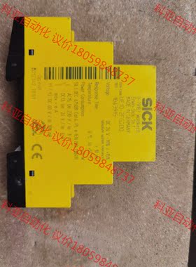 Sick UE10-2FG2D0 西克全新安全模块 1043
