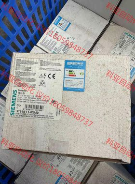 西门子3TS48接触器