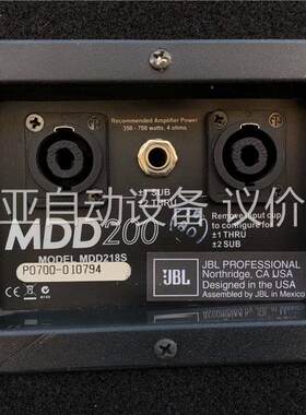 JBL MDD218S， 18寸低音炮一对，(议价)