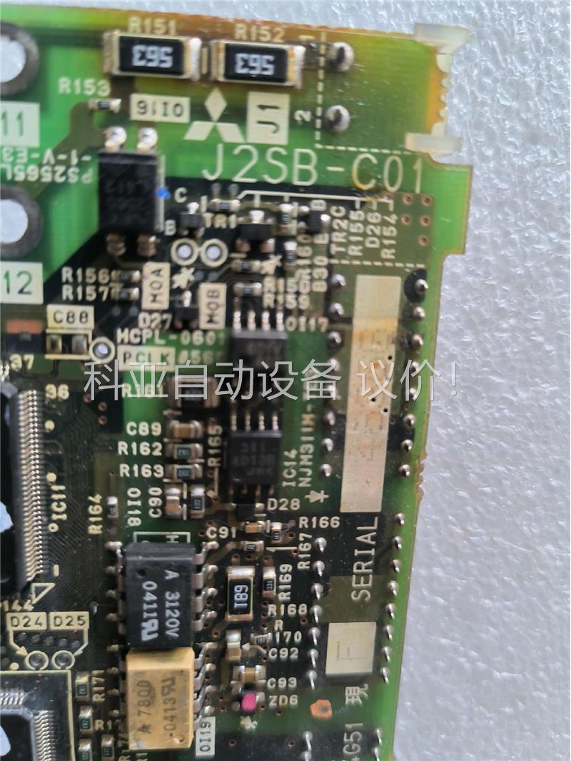 三菱伺服驱动器MR-J2S-200B驱动器的主板 J2SB-(议价)