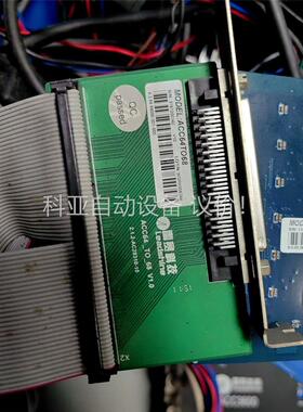 雷赛6轴运动控制系统，型号：ACC3600，(议价)