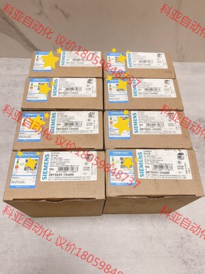 西门子接触器 3RT5035-1AQ00