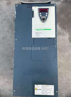拆机二手变频器AItivar 71（议价）