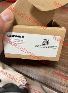 全新康耐视DMR-152x读码器dm152x全新原装正品