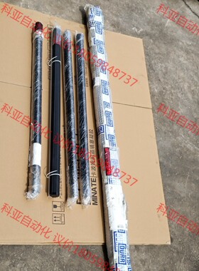 德国杜尔DURR喷涂配件BARGER压力传感器E220800