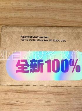 美国进口原装正品AB 1762-IT4模块，有需要的联系。(议价)
