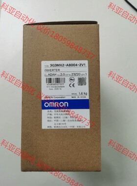 欧姆龙 3G3MX2-AB004-ZV1 全新 原装 正品