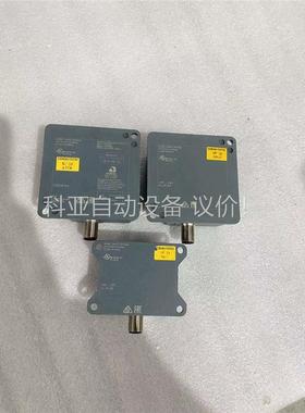 RF340R阅读器(议价)