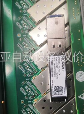 华为GPFD，带包装，两张便宜处理(议价)