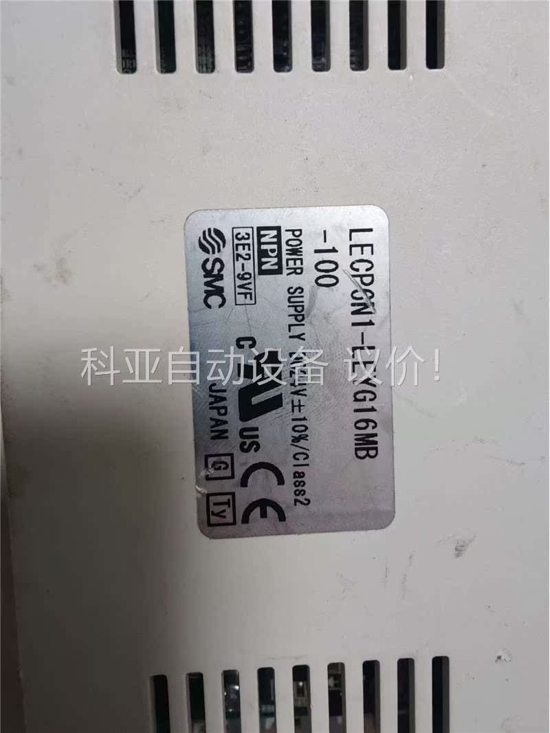 SMC LEYG16MB-100(议价)