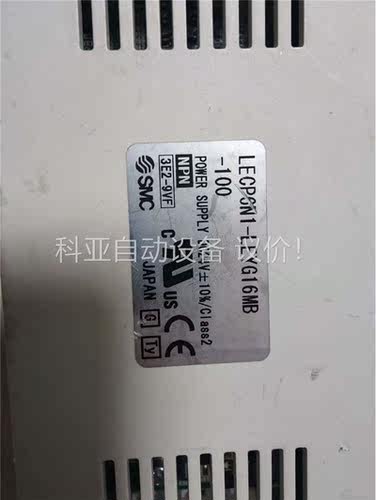 SMC LEYG16MB-100(议价)