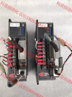 copIey controIs 驱动器 7226DC 美国生
