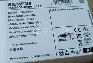 包邮 7KM9300 0AB01 0AA0正品 议价