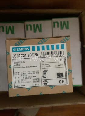 直流空开5sj6 201 7cc20(议价)