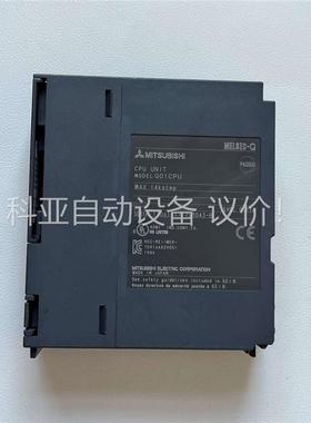 新拆机 #三菱 Q01CPU 原装正品(议价)