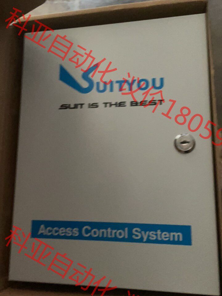 舒特门禁控制器机箱含12V3A电源及电源线，全新 ，ST-2