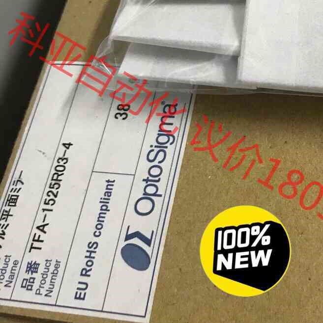 日本西格玛光机OPTO SIGMA铝膜反射镜片. 型号：TF