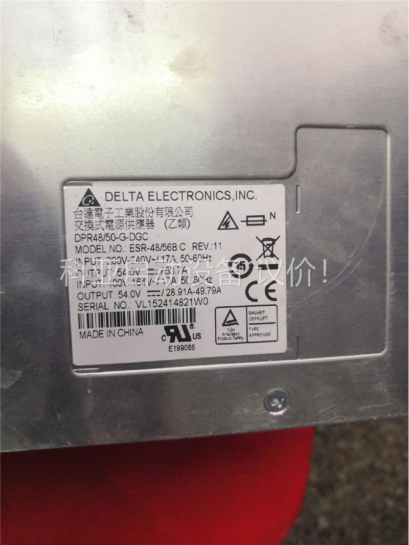 MER048-50010，电源模块有5台，ESR4856AC(议价)