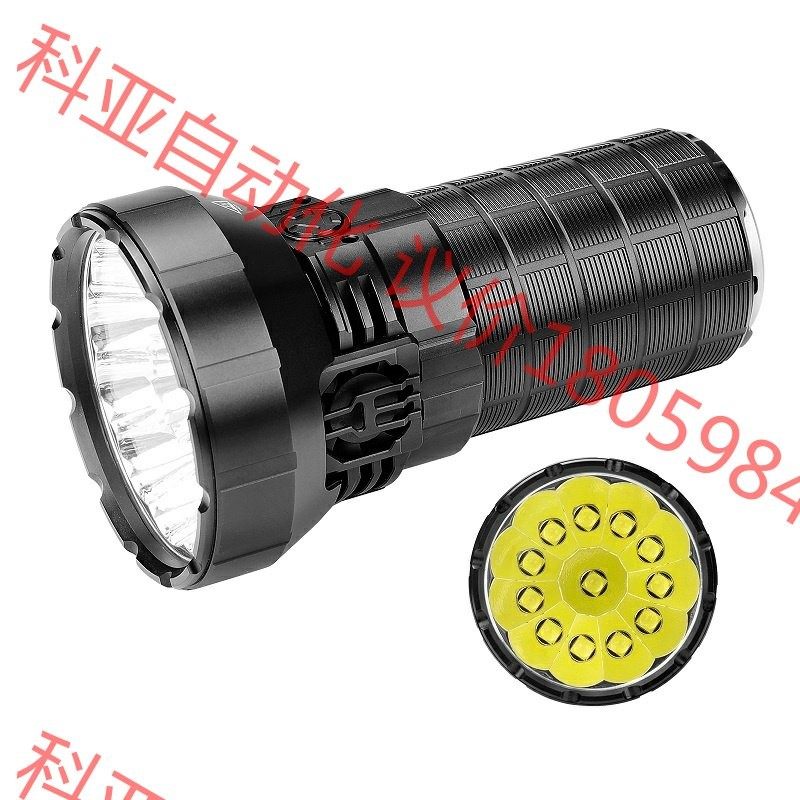 全新正品艾美能特IMALENT MS12 MINI 6500