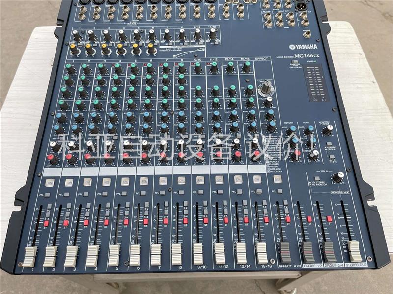 雅马哈 YAMAHA MG166CX 调音台，带电源，(议价)
