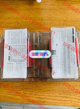 PR AC/DC TRANSMITTER  2279P