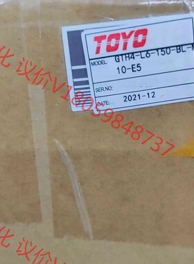 TOYO  GTH4-L6-150-BL-M-10-E5 全