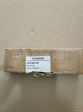 6DR2800-8R SIEMENS 分析输入模块,新(议价)
