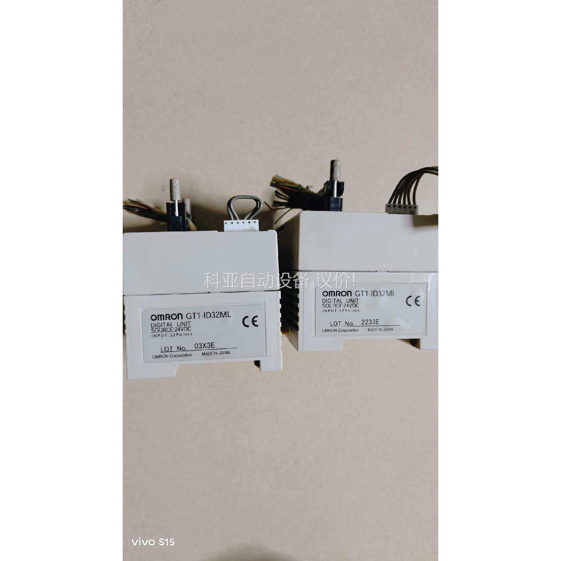 欧姆龙PLC:GT1-ID32ML原装拆机正品（议价）