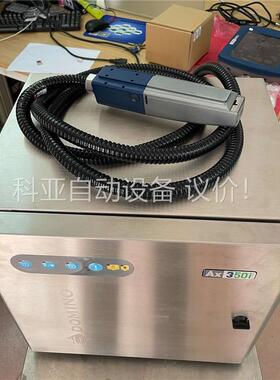 多米诺ax150i ax350i ax550i喷码机(议价)