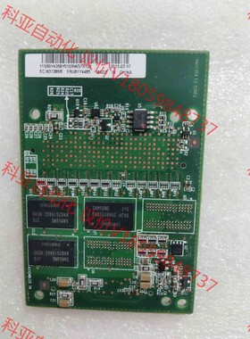 IBM X3650M4 512M 1G缓存卡带电池 81Y4