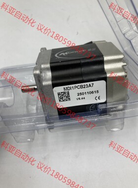原装Mdrive23 MDI1PCB23A7 50.007.