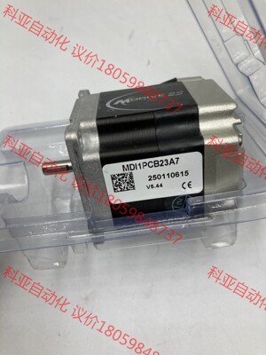 原装Mdrive23 MDI1PCB23A7 50.007.